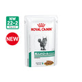 猫用　糖コントロール アドバンスト ウェット パウチ
