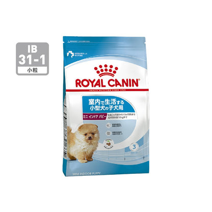 犬用　ミニ インドア パピー ドライ