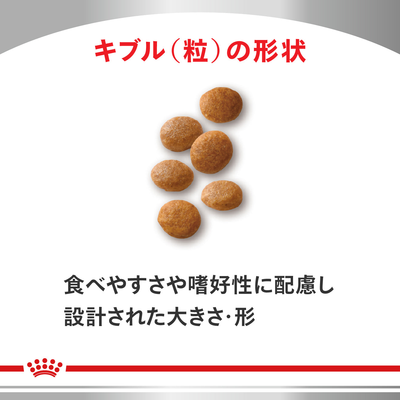 ロイヤルカナン猫用ユリナリーS/O4kgドライ賞味期限27年10月20日未開封品 猫用 ユリナリーS/O ドライ｜ ロイヤルカナン療法食公式オンライン