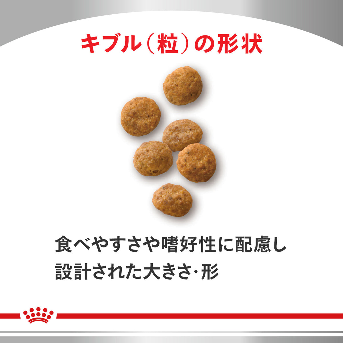 猫用　ユリナリーS/O エイジング7+ ＋ CLT ドライ