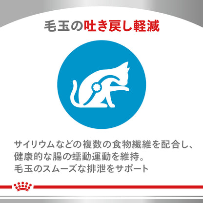 猫用　ニュータードケア ドライ