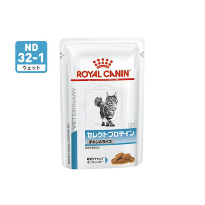 猫用　セレクトプロテイン チキン＆ライス ウェット パウチ