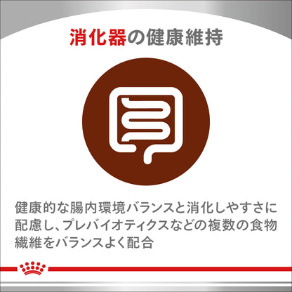 犬用　ニュータードケア ドライ