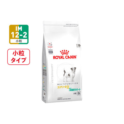 犬用　ユリナリーS/O＋満腹感サポート 小粒 ドライ