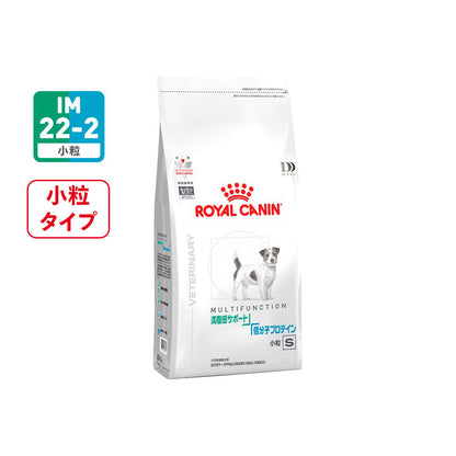 犬用　満腹感サポート＋低分子プロテイン 小粒 ドライ
