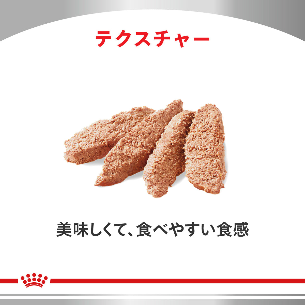 犬用　ユリナリーS/O ウェット 缶