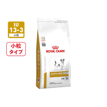犬用　ユリナリーS/O エイジング7+ 小粒 ドライ