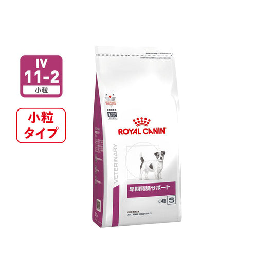 犬用　早期腎臓サポート 小粒 ドライ