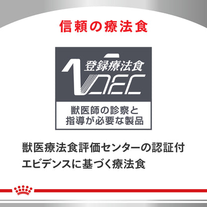 犬用　満腹感サポート ウェット 缶
